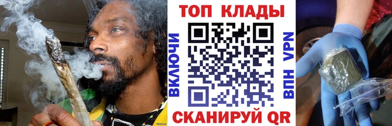 Все наркотики Верхняя Салда APVP  COCAIN  Мефедрон  МАРИХУАНА 