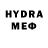 Alpha PVP Соль HI44HAM,EasyWhite w