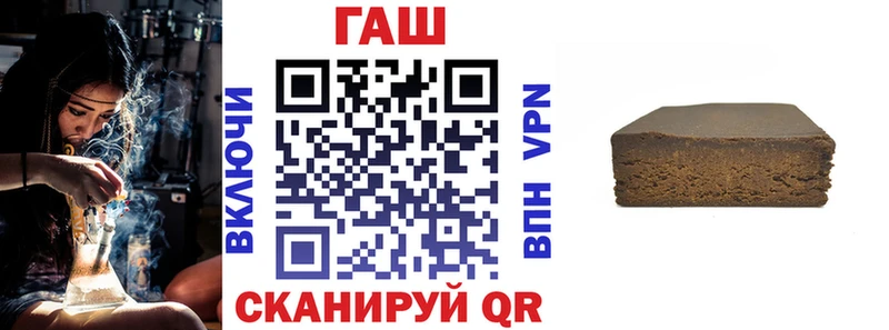 ГАШИШ индика сатива Верхняя Салда