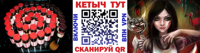 Кетамин VHQ  Верхняя Салда 