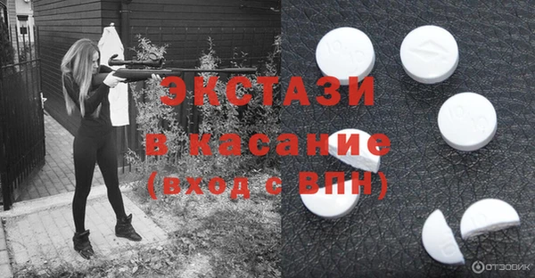 PSILOCYBIN Вязники