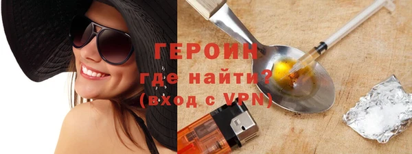 PSILOCYBIN Вязники