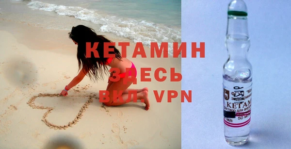 марихуана Вяземский