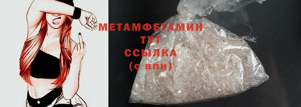 PSILOCYBIN Вязники