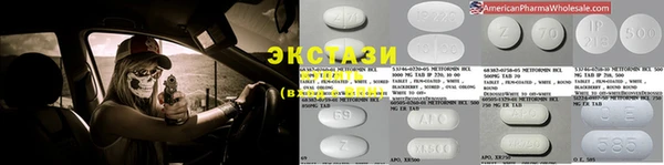 марихуана Вяземский
