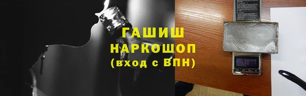 PSILOCYBIN Вязники