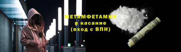 PSILOCYBIN Вязники
