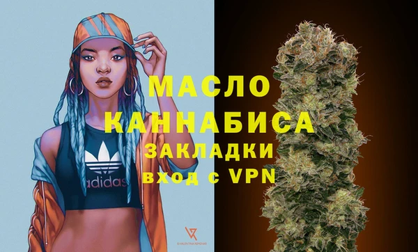 PSILOCYBIN Вязники