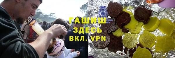 PSILOCYBIN Вязники