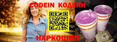 меф VHQ Донской