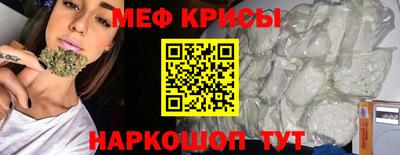 шишки Дубна