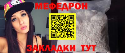 шишки Дубна