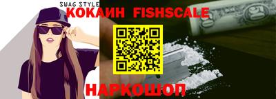 шишки Дубна