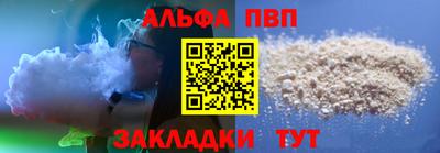 шишки Дубна