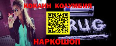 шишки Дубна