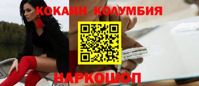 ECSTASY Донецк