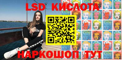 меф VHQ Донской
