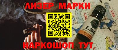 эйфоретик Волжский