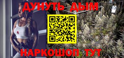 меф VHQ Донской