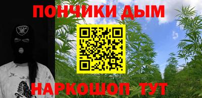 эйфоретик Волжский