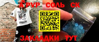 ECSTASY Донецк