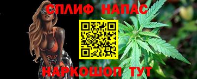 меф VHQ Донской