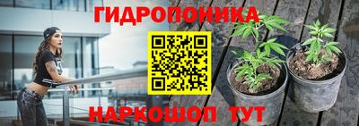 меф VHQ Донской