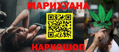 эйфоретик Волжский