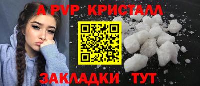 ECSTASY Донецк