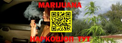 марки nbome Волжск