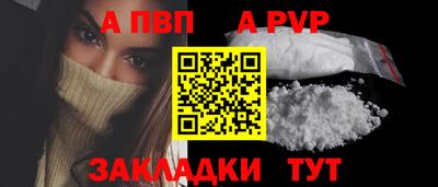 ECSTASY Донецк