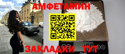 меф VHQ Донской