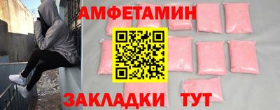 ECSTASY Донецк