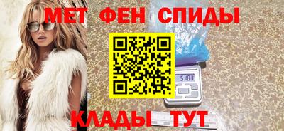 эйфоретик Волжский