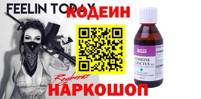 меф VHQ Донской