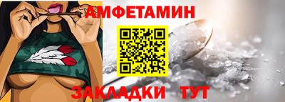 ECSTASY Донецк