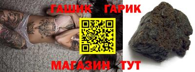меф VHQ Донской