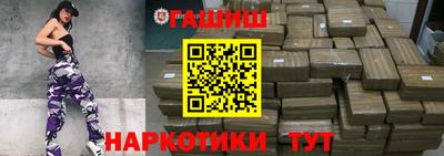 меф VHQ Донской