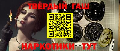 меф VHQ Донской
