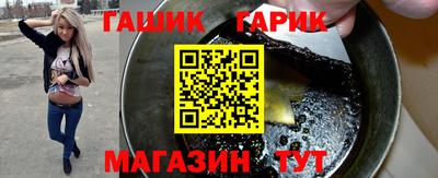 меф VHQ Донской