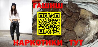 эйфоретик Волжский