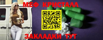 ECSTASY Донецк