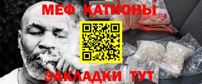 марки nbome Волжск