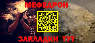 ECSTASY Донецк