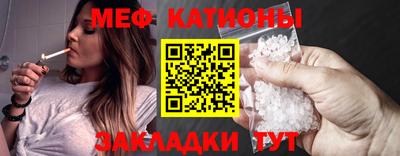 ECSTASY Донецк
