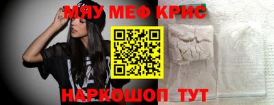 ECSTASY Донецк
