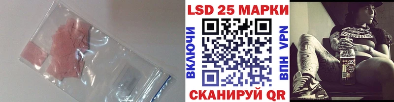 даркнет сайт  Верхняя Салда  LSD-25 экстази ecstasy 