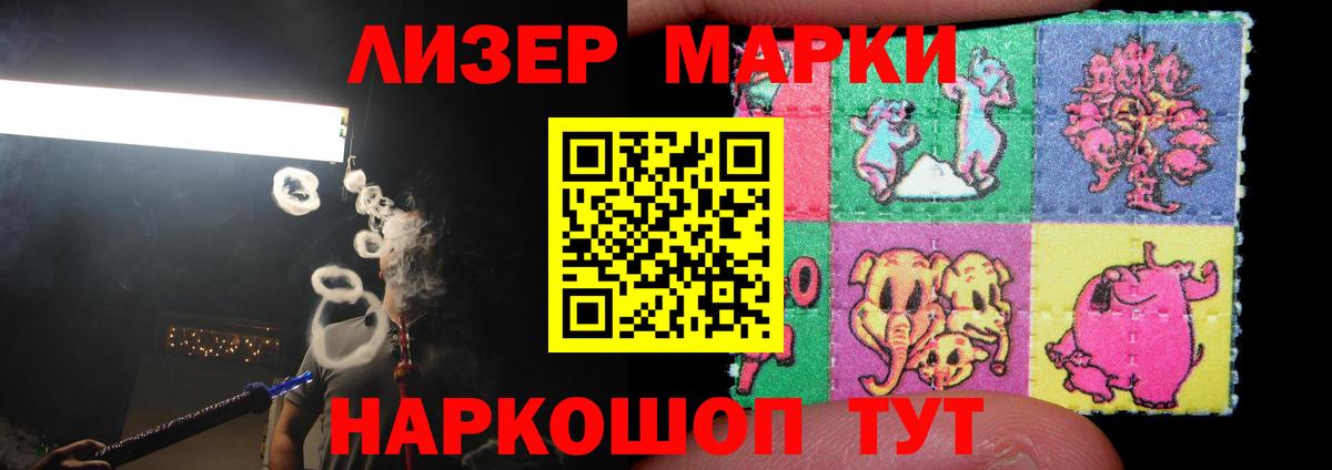 Верхняя Салда  Лсд 25 экстази ecstasy  Лсд 25 экстази ecstasy  ЛСД экстази  blacksprut ссылка  Вход с VPN 