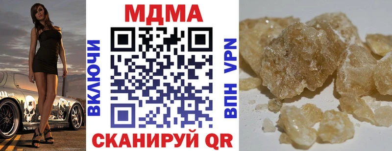 сколько стоит  Верхняя Салда  kraken как войти  МДМА Molly 
