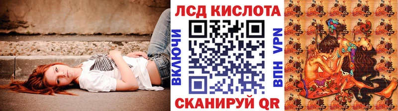 Марки NBOMe 1,5мг  Верхняя Салда 